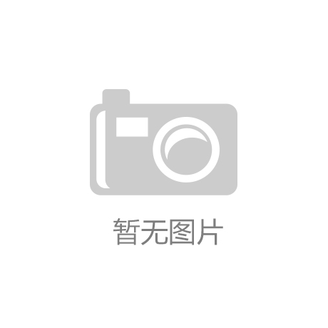 尊龙凯时人生就是博空间智能构建AI家居生态鹿客发布Moldi